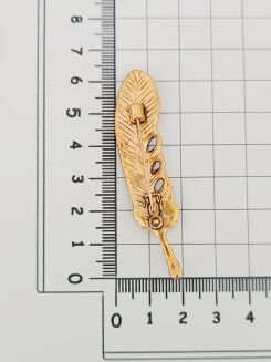 Złote pióro z czarnym oczkiem - 2